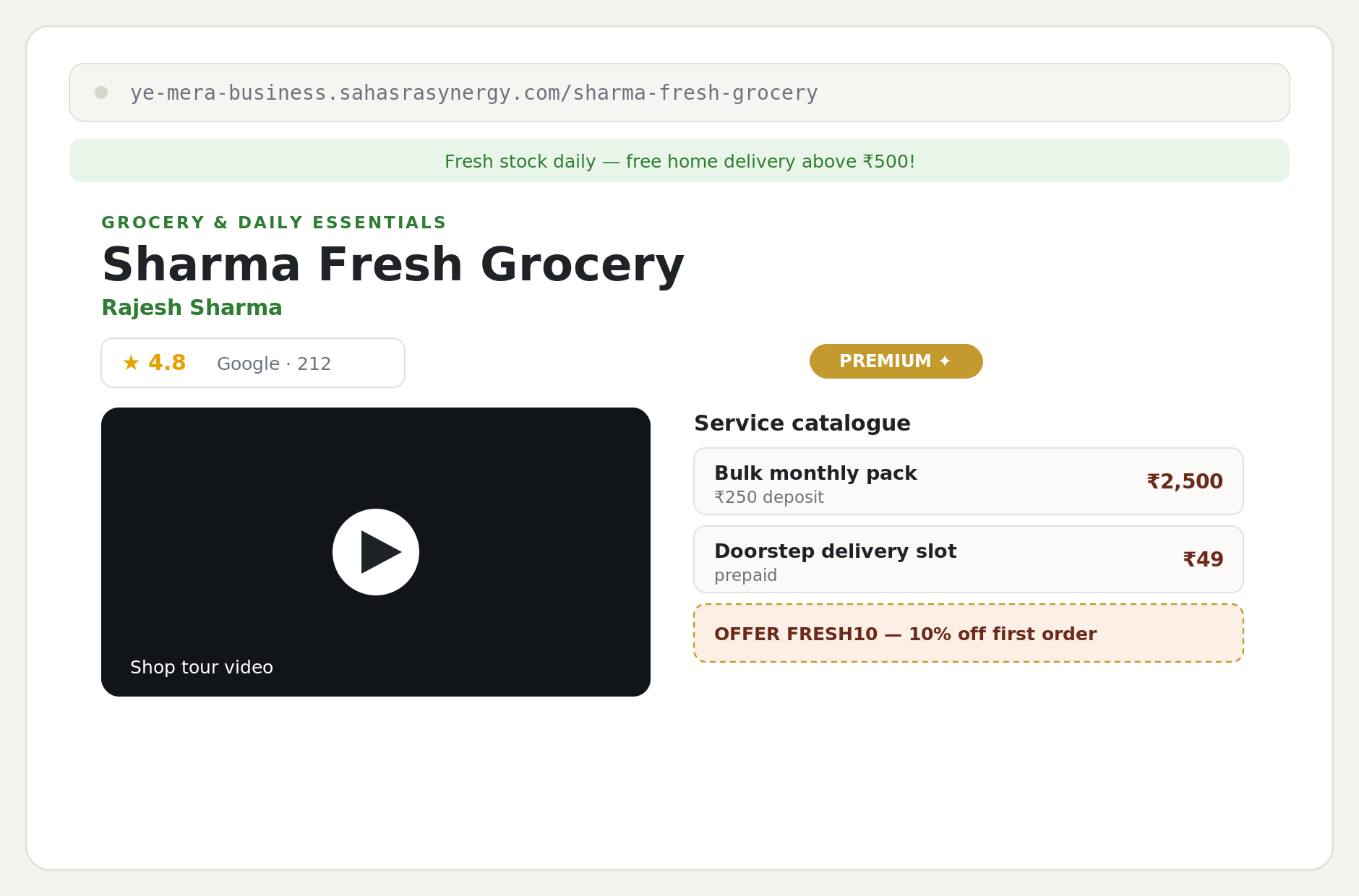 The Premium public profile — video, live Google rating, catalogue, and offers.