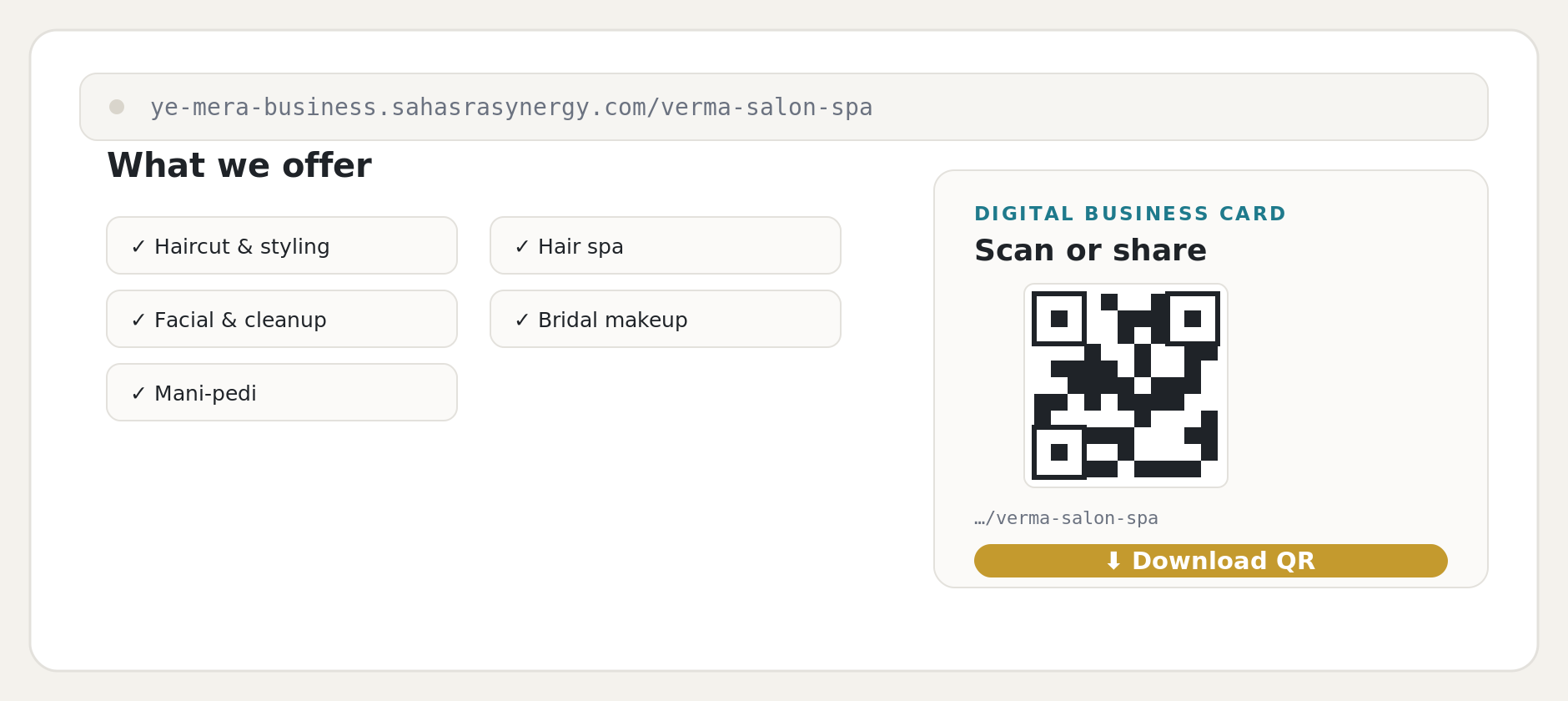 Download your QR code and share the one link everywhere.