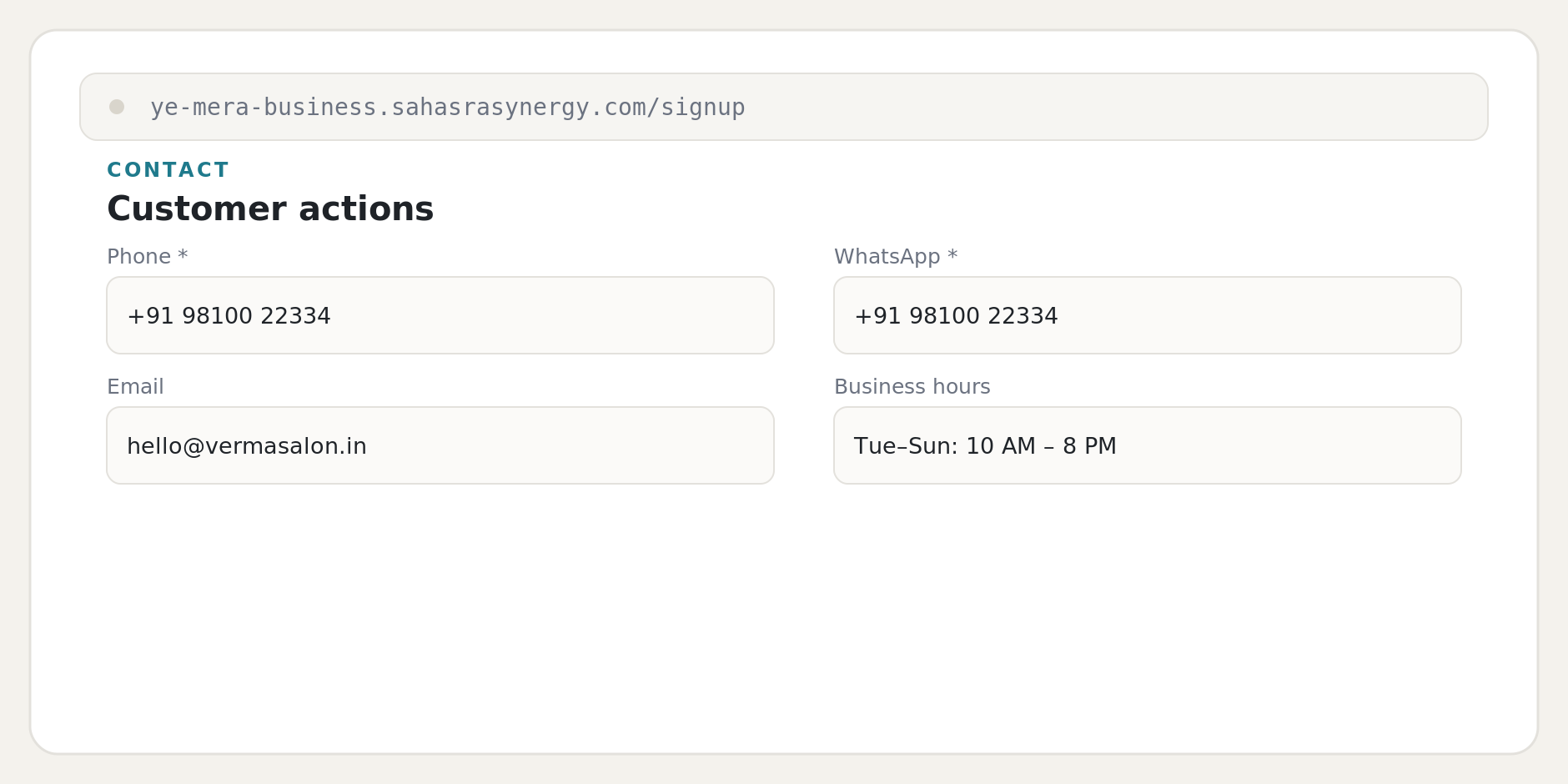 Contact details — the numbers behind your call and chat buttons.