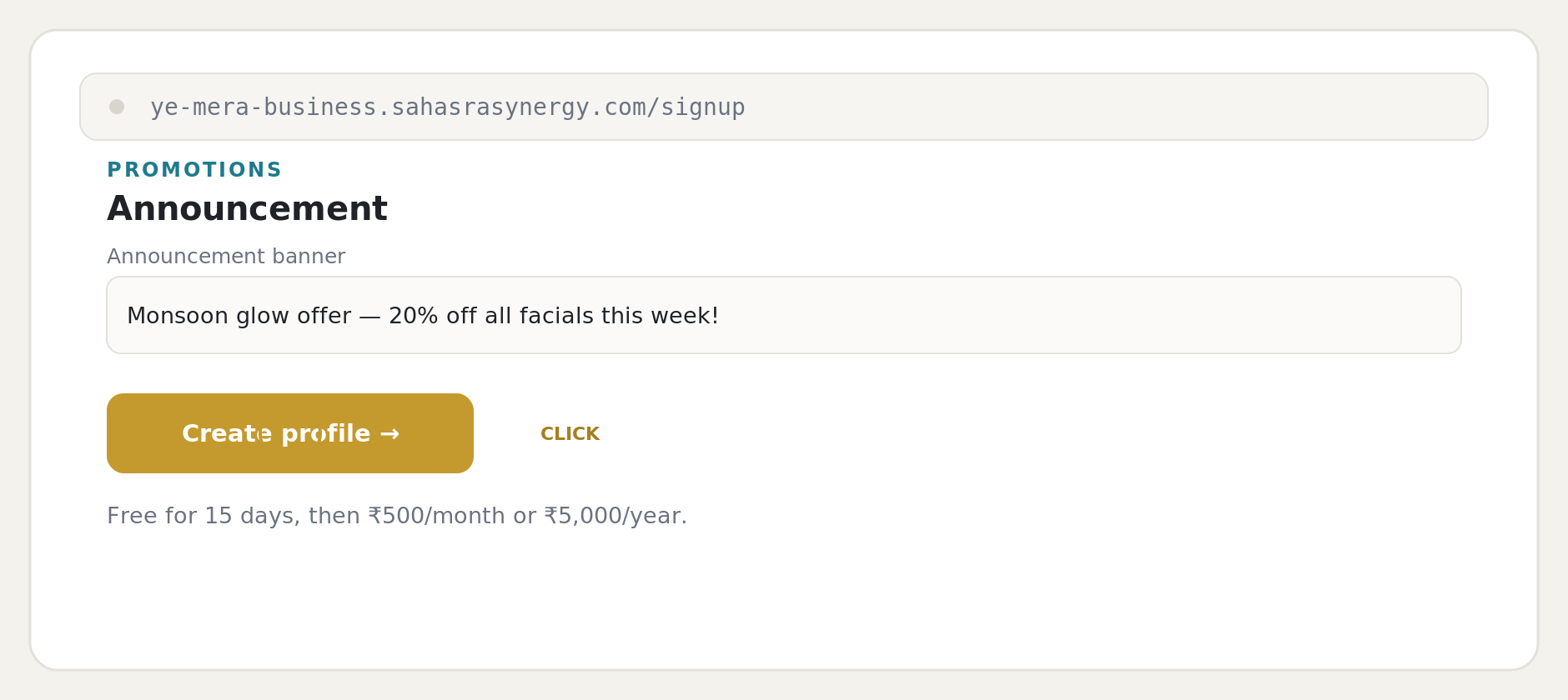 Set an offer banner, then click "Create profile".