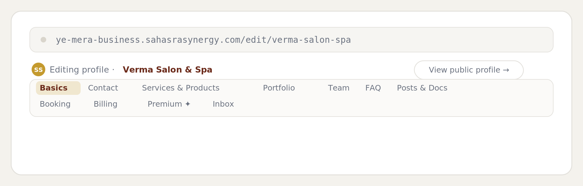 The edit dashboard — eleven sections, each with its own Save button.