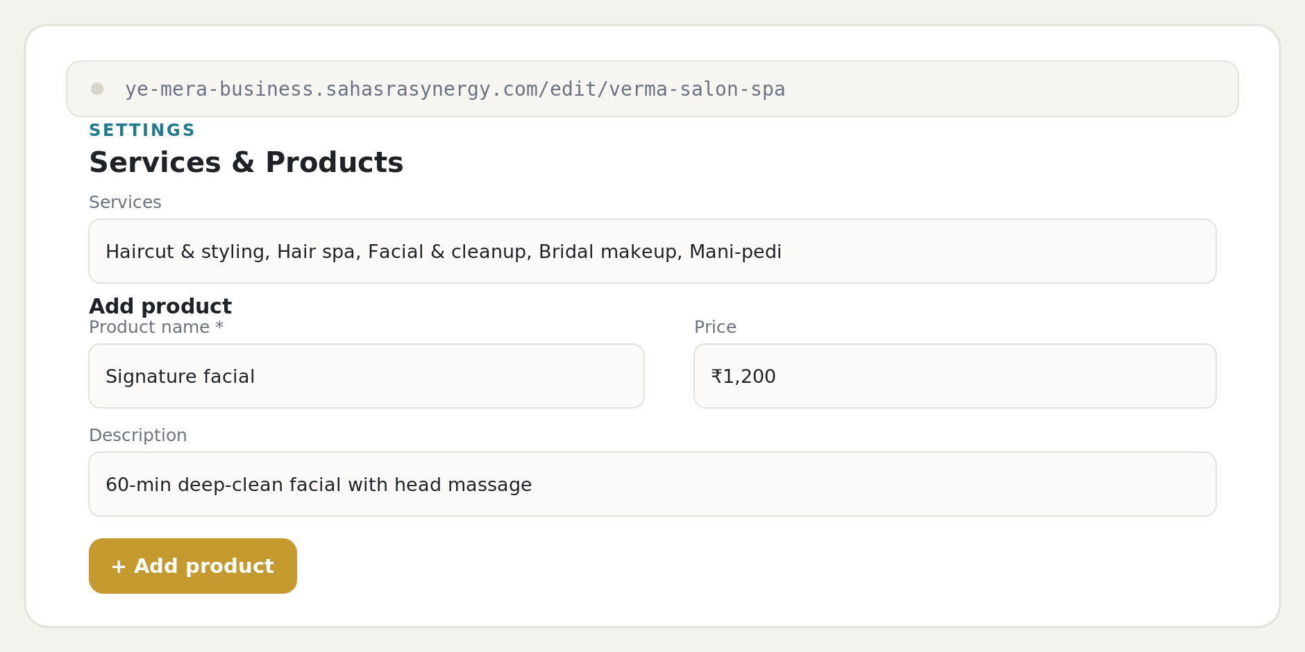 Services become a checklist; products become a priced grid.