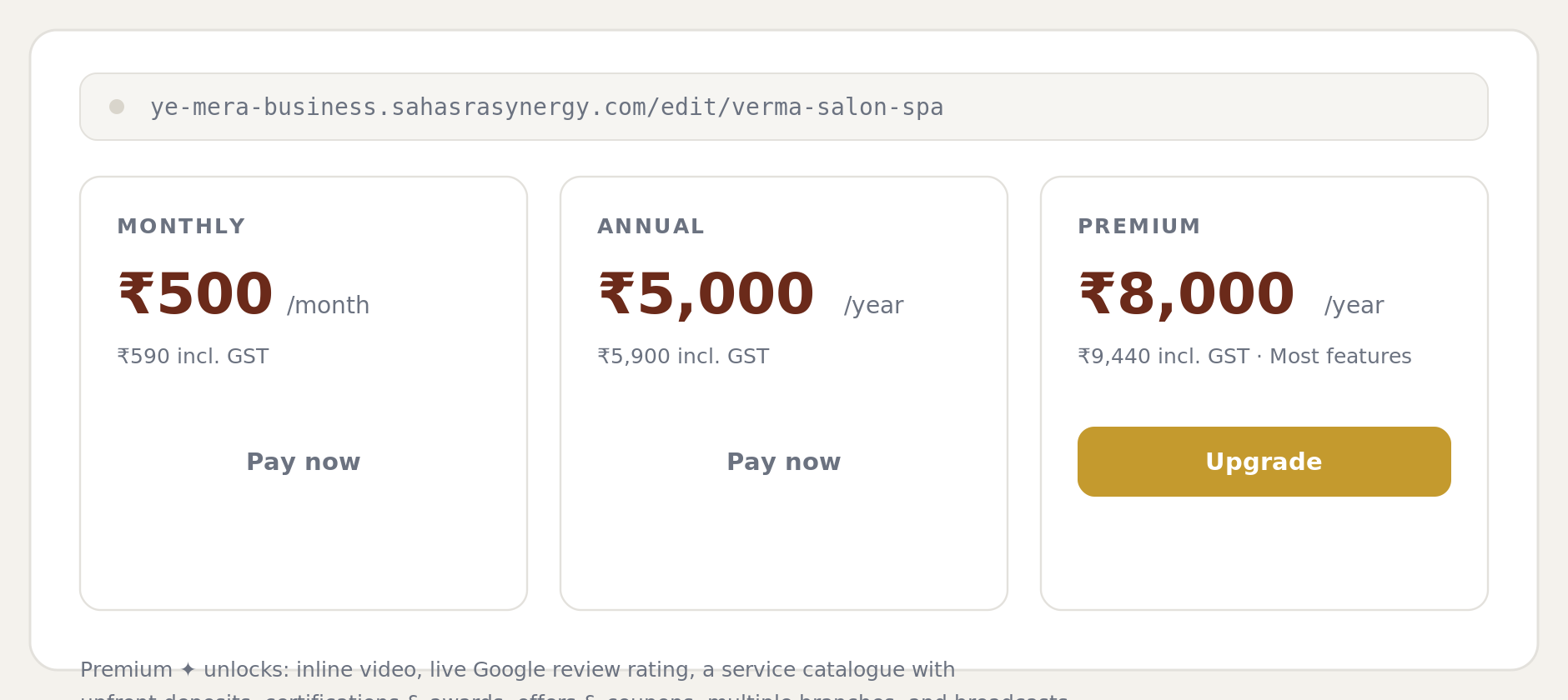 Your trial status and plan options.